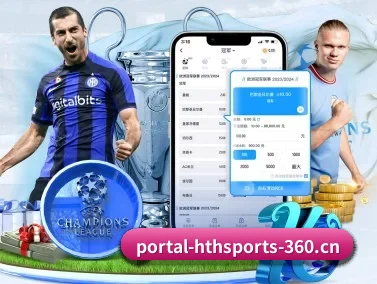 华体会体育 APP(HTH SPORTS)
